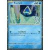 Snorunt Holiday Promo 2024