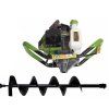 Benzínový zemný vrták 68 cc, 150 mm – Procraft GD68