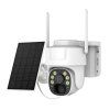 4g solarna kamera ptz sim full hd 1 (2)
