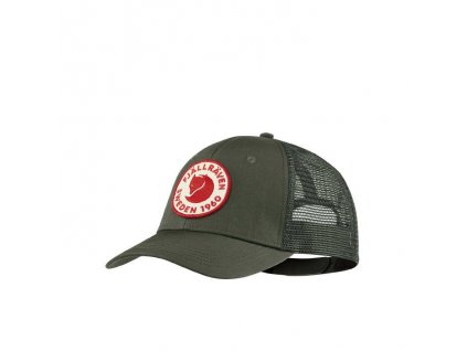 eng pl Fjallraven 1960 Logo Langtradarkeps F78138 662 1021674 1