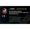 Chránič holení a nártu MOOTO Karate WKF BLUE