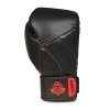 Boxerské rukavice DBX BUSHIDO Hammer Red (B-2v15)