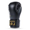 Boxerské rukavice pro děti DBX BUSHIDO 4Fighter Black (ARB-407v5) 6oz