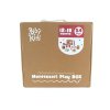 333 9 montessori set busykids for children from 12 to 18 months