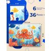 BK Wooden Puzzle Underwater World ENG 2