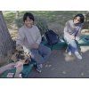 Shinkansen by Max Maven and Murphy’s Magic