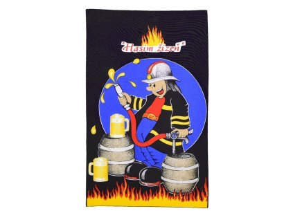 Ut%C4%9Brka hasi%C4%8D %C4%8Dern%C3%BD