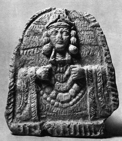 INANNA