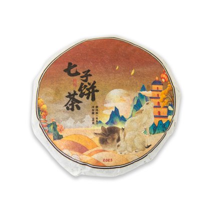 Orijin 2023 Simao Shen Bing 100 g