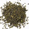 Tie Guan Yin King
