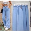Džínové kalhoty široké nohavice