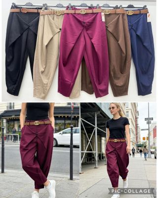 Trendy kalhoty s efektním překládaným předním dílem a stylovým páskem jsou ideálním kouskem pro jarní sezónu. Pohodlný...