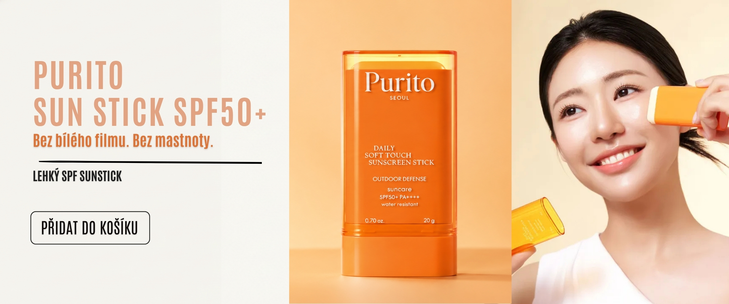 purito sunstick