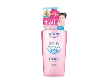 Kose Softymo Speedy cleansing oil - 240 ml