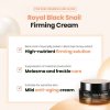 Dr.G - ROYAL BLACK SNAIL CREAM - Krém se šnečím extraktem - 50 ml