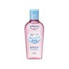 Kose Softymo Speedy Cleansing Oil 2024 Version 60 ml