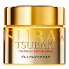 SHISEIDO TSUBAKI REPAIR MASK 180 g - maska na vlasy