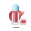 TOCOBO Juicy Berry Plumping Lip Oil (18 Cozy Pink) – Hydratační olej pro okamžité zvětšení a lesk rtů