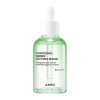 D Panthenol Barrier Soothing Serum 70ml