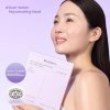 Biodance Rejuvenating Caviar PDRN Real Deep Mask 1