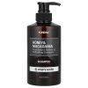 KUNDAL Honey & Macadamia Nature Shampoo White Musk šampon 500 ml