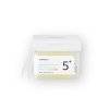 Numbuzin - No.5 Vitamin-Niacinamide Concentrated Pad 180ml (70Pads)
