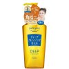 Kose Softymo DEEP Cleansing Oil - Hloubkově čisticí olej - 240 ml