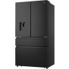 Americká chladnička Hisense RF749N4SWFE