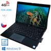Dell Latitude 7275 Touch