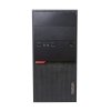 Thinkcentre m900 tower