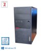 Lenovo M900 tower loga i5