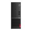 Lenovo V530s | i5-9400 | 16GB | 500GB SSD | DVD-RW | Win 11