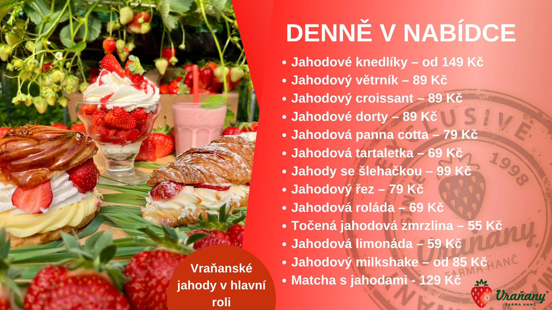menu2026