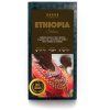 1624 3 cafepoint ethiopia sidamo grade 2 250g zrnkova kava