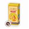 Passalacqua Amabile 1kg – logo značky