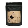 Barbera Washed Sidamo Gr.1 Bona zrnková káva 250g