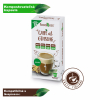6212 2 zensen kava nesladena 10 kapsul 5 5g