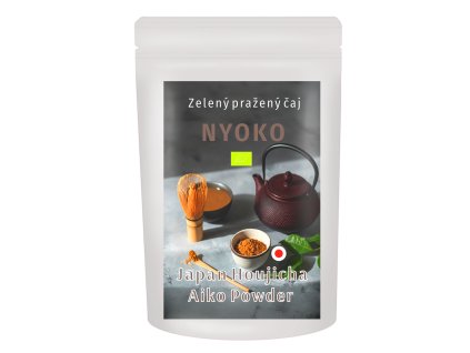 Japan Houjicha Aiko Powder