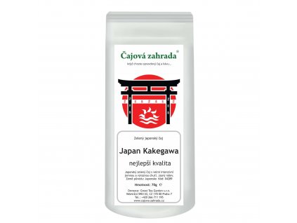 Zelený sypaný čaj Japan sencha Kakegawa