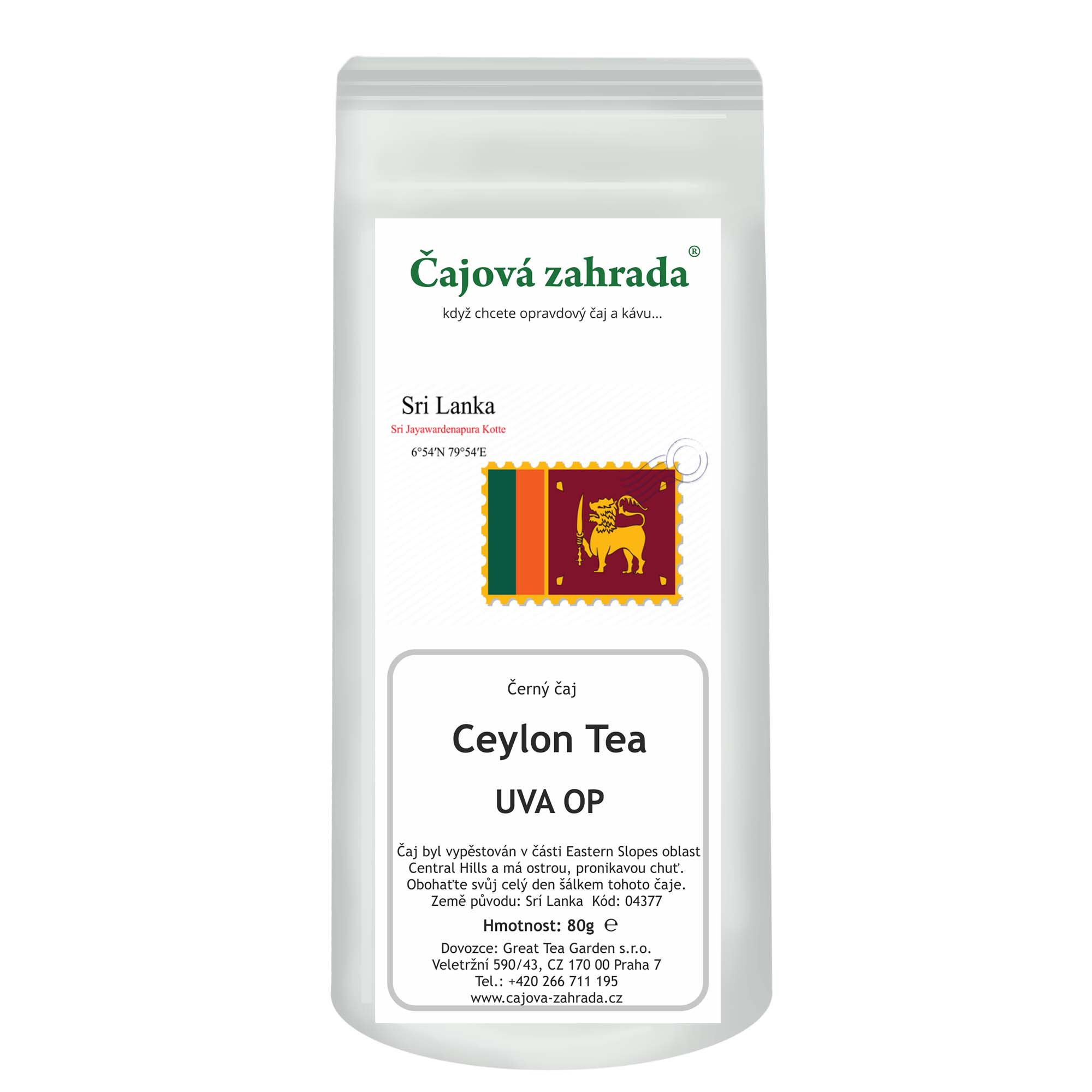 Ceylon Uva OP 80 g – černý čaj ze Šrí Lanky