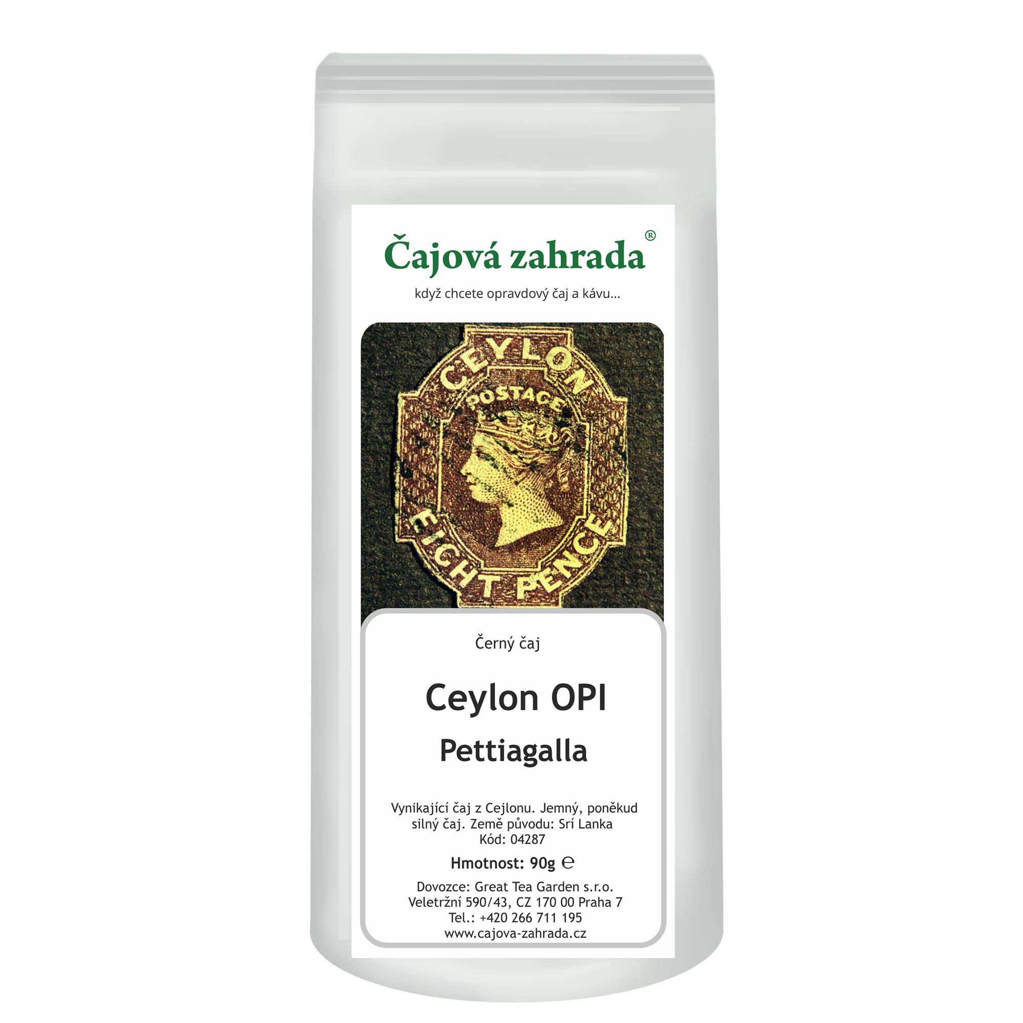 Čajová zahrada Ceylon OPI Pettiagalla - černý čaj Varianta: černý čaj 1000g