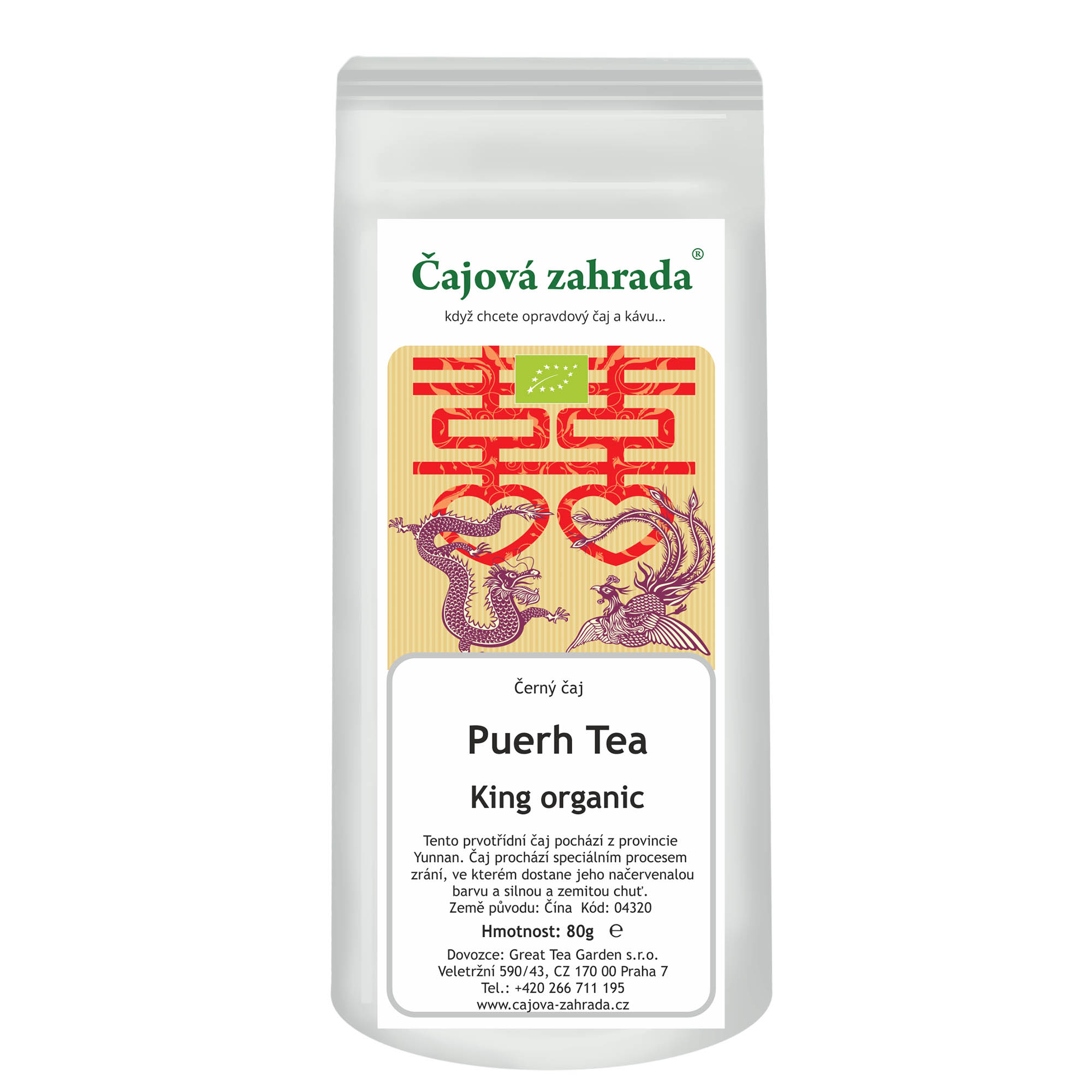Levně Čajová zahrada Puerh Tea King Organic - černý čaj Varianta: černý čaj 80g