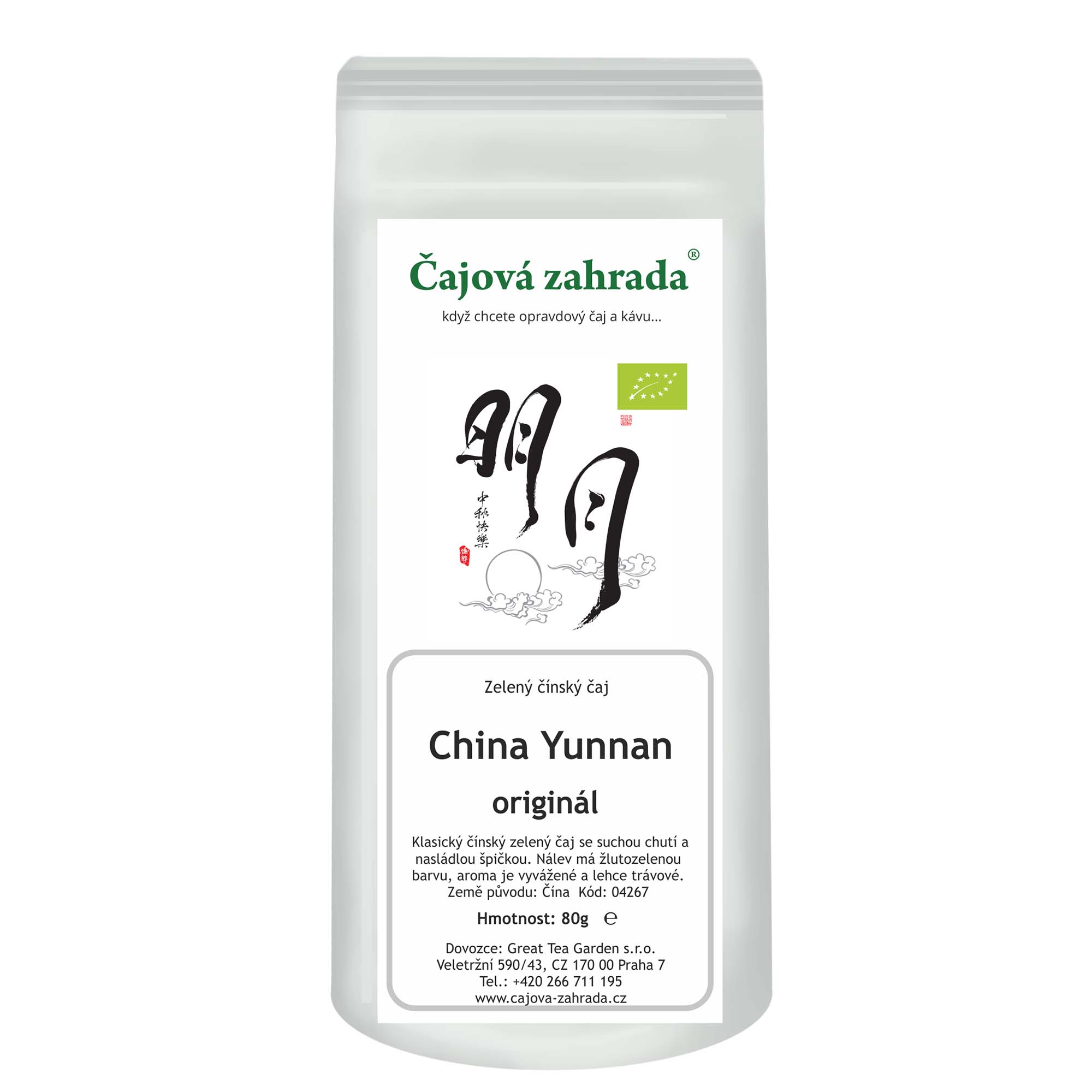 Levně Čajová zahrada China Yunnan Green - zelený čaj Varianta: zelený čaj 500g