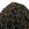 ceylon kandy op 80 g cerny caj 07a7f380