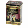 doza na caj black jap 500g d5daabc1