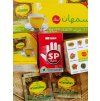 Samahan SP balzám, 20 g, LINK Natural