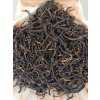 YUNNAN DA YE 60g černý čaj BIO - ORGANIC
