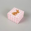 Velikonoční krabička kostka růžová 10x10x6,5 cm