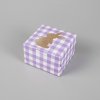 Velikonoční krabička kostka fialová 10x10x6,5 cm
