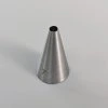 Cake Star decorating nozzle No. 7